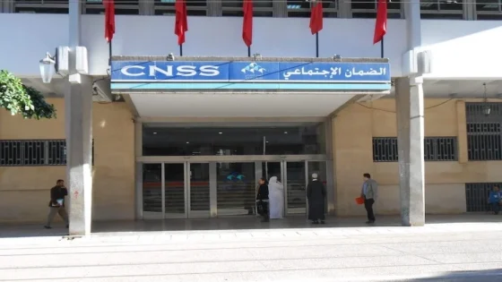 مرسوم غير مسبوق..الحكومة تصادق على اعتماد 1320 يوم اشتراك في CNSS  فقط للحصول على التقاعد