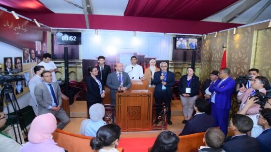 البرلمان المغربي يشارك وينفتح ويتواصل مع المواطنين في المعرض الدولي للكتاب بالرباط