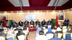 السلطة القضائية يطلق بوابة خاصة بالمعلومة القانونية والتشريعية والقضائية