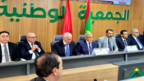 هذا ما قاله راشيد الطالبي رئيس مجلس النواب في المنتدى البرلماني الاقتصادي الموريتاني  المغربي