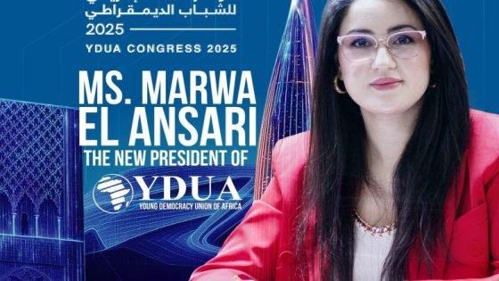 برلمانية مغربية تنتزع رئاسة الاتحاد الإفريقي للشباب الديمقراطي من مرشحة جنوب إفريقيا