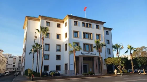 راشيد الطالبي  رئيس مجلس النواب يحيل مشروع قانون المسطرة المدنية على المحكمة الدستورية