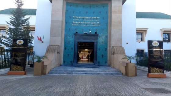 حكم قضائي جديد بفاس يؤكد أحقية الحصول على شهادة الوفاة دون تسديد مصاريف العلاج