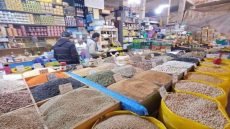 حسب تقرير جديد..مجلس المنافسة يرصد ارتفاع هوامش الربح في المنتجات الغذائية