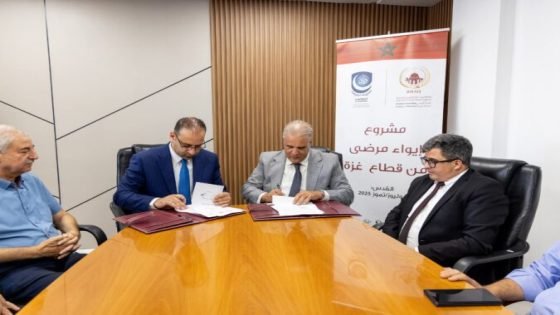 وكالة بيت مال القدس المغربية توقع اتفاقية لتمويل إيواء عدد من مرضى قطاع غزة