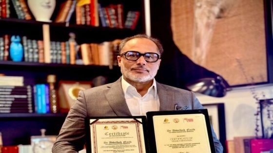 تكريم المغربي الدكتور عبد الحق نجيب في رواندا  ضمن أبرز 100 شخصية أفريقية 2025