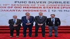 المغرب يكرّس حضوره البرلماني في أشغال مجالس الدول بمنظمة التعاون الإسلامي بأندونيسيا