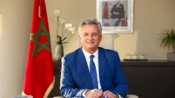 وزارة الاستثمار المغربية تنظم أسبوع الاستثمار خاص بمغاربة العالم من 11 إلى 15 غشت