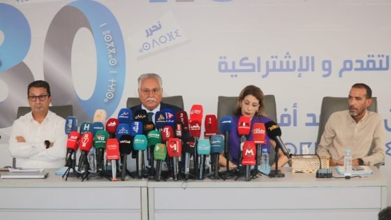 هذه أبرز مقترحات حزب التقدم والاشتراكية بشأن انتخابات 2026