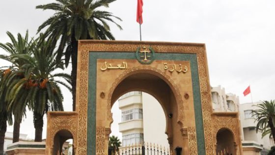 قانون “المسطرة الجنائية” يصدر بالجريدة الرسمية.. وسيدخل حيز التنفيذ بعد 3 أشهر