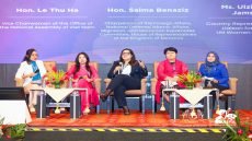 بنعزيز رئيسة لجنة الخارجية بمجلس النواب المغربي تشارك بماليزيا في الجمعية البرلمانية لرابطة دول جنوب شرق آسيا