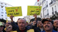 القانون التنظيمي المتعلق بتحديد شروط وكيفيات ممارسة حق الإضراب يدخل حيز التنفيذ