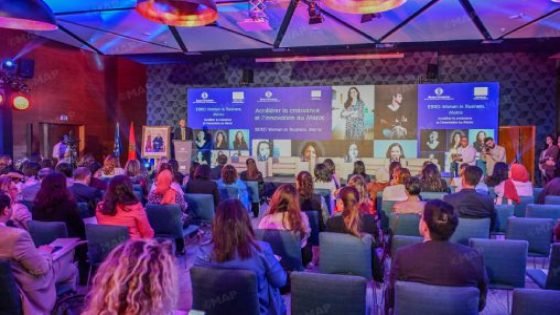 البنك الأوروبي لإعادة الإعمار والتنمية يلتزم بتعزيز ريادة الأعمال النسائية بالمغرب