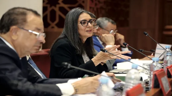 مشروع قانون المالية 2026 : أربع أولويات كبرى على رأسها الصحة والتعليم