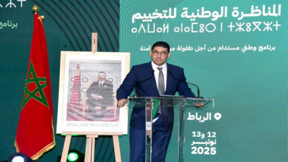 الوزير بنسعيد: البرنامج الوطني للتخييم رافعة أساسية للتربية على قيم المواطنة والمسؤولية