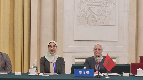 وفد من مجلس النواب المغربي يشارك بالصين في فعاليات ندوة البرلمانات العربية