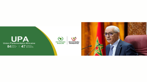 راشيد الطالبي يترأس الوفد البرلماني المغربي  في مؤتمر الاتحاد البرلماني الإفريقي بالكونغو الديمقراطية