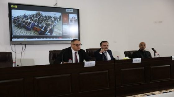 قرار مجلس الأمن بشأن الصحراء المغربية محور ندوة علمية بجامعة الخليل الفلسطينية