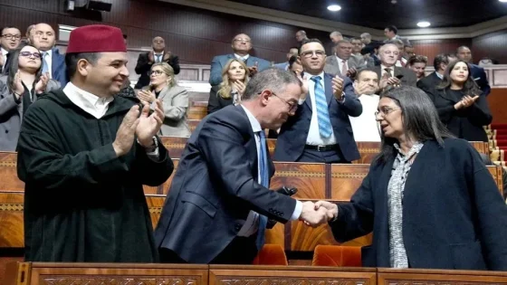 مجلس النواب المغربي يصادق على مشروع قانون المالية لسنة 2026