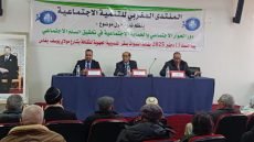 تفعيل آليات الحوار الاجتماعي… بقلم البرلماني السابق الأستاذ عبد الرحيم الرماح*