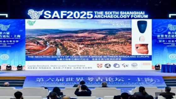 مغربي ينتزع جائزة الاكتشاف الميداني لسنة 2025 في منتدى شنغهاي لعلم الآثار