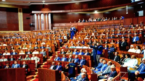 مجلس النواب المغربي يصادق بالأغلبية على مشروع قانون المالية 2026 في قراءة ثانية
