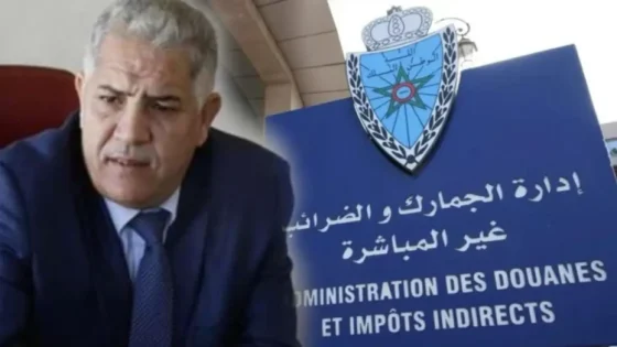 رؤية 2028 للجمارك المغربية: نحو مهنية عالية وخدمة مواطنة فعّالة