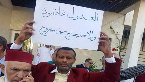 الهيئة الوطنية للعدول تصعّد احتجاجها بإضراب وطني يمتد لأسبوع