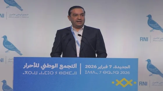 الملك محمد السادس يبعث ببرقية تهنئة إلى شوكي بمناسبة انتخابه رئيساً لحزب الحمامة