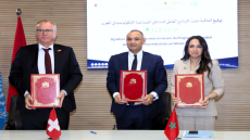 توقيع اتفاقية بالرباط لتفعيل البرنامج العالمي للمناطق الصناعية الإيكولوجية بالمغرب