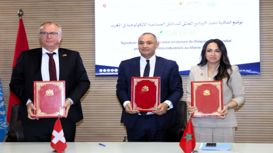 توقيع اتفاقية بالرباط لتفعيل البرنامج العالمي للمناطق الصناعية الإيكولوجية بالمغرب