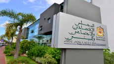 مطالب برلمانية برأي المجلس الاقتصادي حول “الساعة الإضافية”