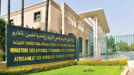 المغرب يدين الإعتداء الصاروخي الإيراني السافر على سيادة دول عربية شقيقة