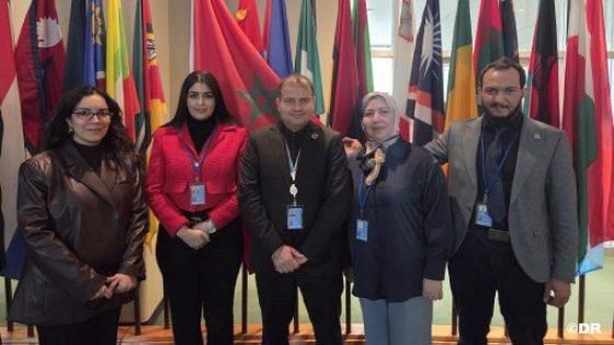 نيويورك ..المغرب يشارك في الدورة الـ57 للجنة الإحصائية للأمم المتحدة