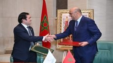 رئيس مجلس المستشارين يستقبل رئيس برلمان السوق المشتركة لأمريكا الجنوبية