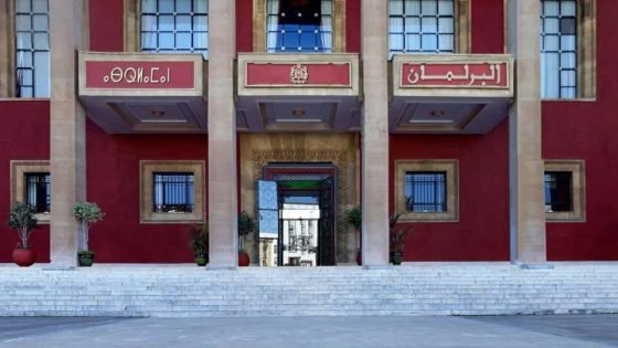 مجلس النواب يعقد جلسة عمومية مخصصة يوم غد الثلاثاء لمناقشة حصيلة عمل الحكومة