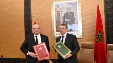 وزارة العدل المغربية تنظم إلى البوابة الوطنية للحق في الحصول على المعلومات 