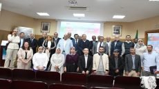 هذه هي توصيات الندوة الدولية حول العلاقات المغربية البرتغالية المنظمة بالرباط