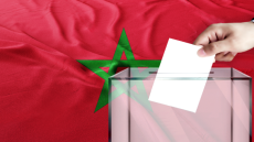 مراجعة اللوائح الانتخابية العامة بالمغرب..فتح باب تقديم طلبات التسجيل الجديدة