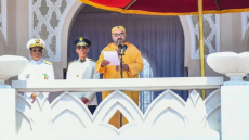 الملك محمد السادس يوجه الأمر اليومي للقوات المسلحة الملكية بمناسبة الذكرى ال 61 لتأسيسها