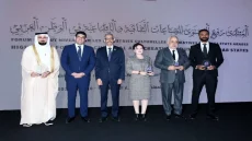 افتتاح أشغال المنتدى العربي الأول رفيع المستوى حول “الصناعات الثقافية والإبداعيةبالرباط