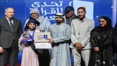 تتويج التلميذة المغربية خديجة بومليك بطلة لمسابقة “تحدي القراءة العربي” بالرباط