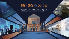 مراكش تحتضن الدورة الرابعة للمنتدى البرلماني الاقتصادي للمنطقة الأورو- متوسطية والخليج