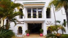 مراجعة اللوائح الانتخابية العامة.. الأجل المحدد لتقديم طلبات التسجيل سينتهي يوم السبت 13 يونيو