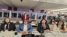 وفد برلماني مغربي يشارك في المؤتمر العالمي للنساء البرلمانيات بصربيا