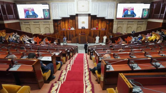 مجلس النواب يصادق على 3 م. قوانين تتعلق بالموانئ ومدونة الشغل وإدماج غير حاملي الشهادات