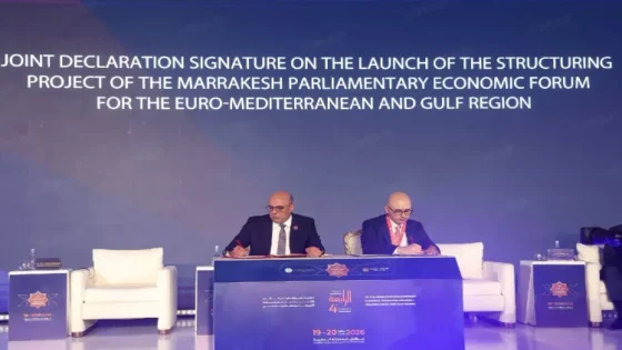 جمعية مجالس الشيوخ في إفريقيا وبرلمان البحر الأبيض المتوسط يوقعان مذكرة تفاهم بمراكش