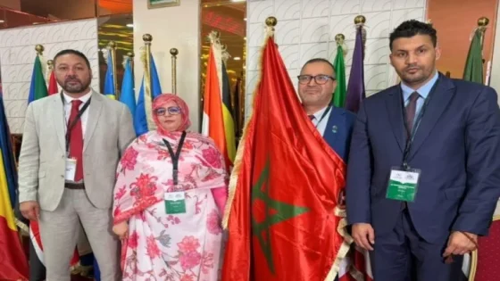 إختتام أشغال اللجنة التنفيذية للاتحاد البرلماني الإفريقي بدكار بمشاركة وفد برلماني مغربي