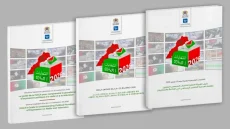 انتخابات 23 شتنبر..الهاكا تصدر دليلا لفهم التعددية السياسية في وسائل الإعلام السمعية البصرية