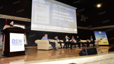 انطلاق أشغال المؤتمر الدولي الثامن للتكنولوجيات المتقدمة في خدمة الإنسانية بالرباط